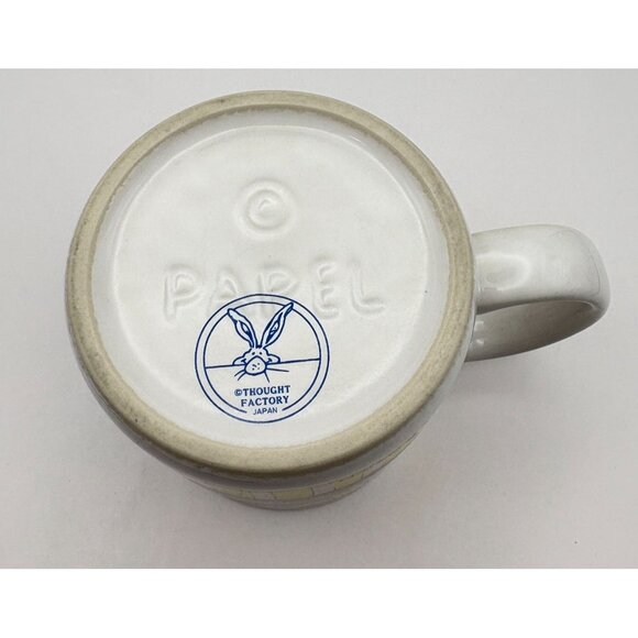 Gary Patterson Anybody Home? Cartoon Coffee Mug Cat Mice Comic Retro 80s - Picture 4 of 10